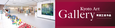 ギャラリー
